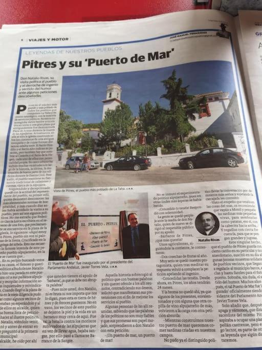 La Casa Rural De Paco Y Ana Pitres المظهر الخارجي الصورة